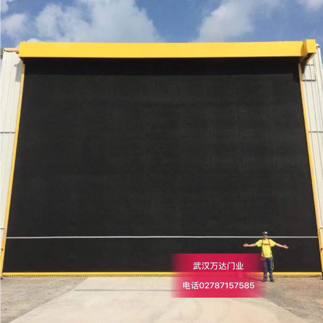 凤泉快速门特制型_COPY